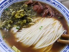 -盛兴面馆(真儒大厦店)