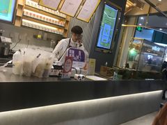 -YO!TEA有茶(坂田佳华领汇店)