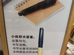 -MUJI无印良品(京西大悦城店)
