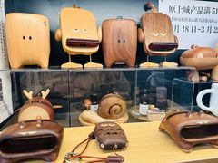 -朵云书院(滴水湖店)