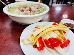-荣生萝卜汤饭店