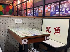 -香港華心糖水鋪(南西总店)