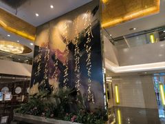 -南京钟山宾馆(江苏省会议中心)