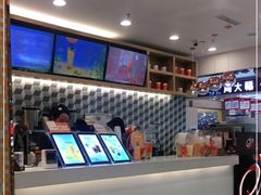 -CoCo都可(芙蓉天虹店)