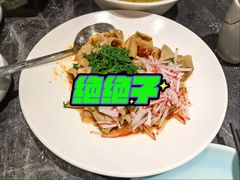 -紫泥369粗粮季(四牌楼店)