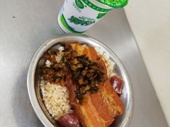 -梁阿婆廿年老牌扣肉糯米饭
