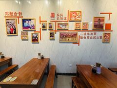 -荣荣面馆(丹溪大道店)