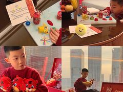 -北京中国大饭店