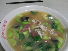 -项记面馆(明瓦廊店)