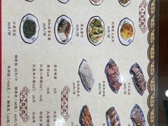-真食净香居·内蒙烧麦(亚运村店)