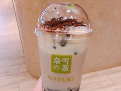 -奈雪的茶(中粮祥云小镇店)
