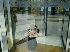 android_upload_pic-中铁花水湾温泉酒店(大邑店)