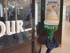 -OUR Bakery(国贸商城店)