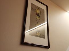 -固元堂(摩方分院)