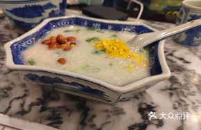 Signature Fish Roe Porridge