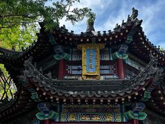 -文庙
