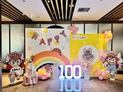 -徐记海鲜(陕西历史博物馆|明德门店)