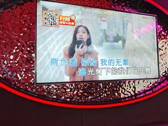 -星聚会KTV X Party(杭州万象城店)