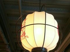 -新荟城(望京店)