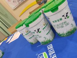 -孩子王(郑州恵济万达店)