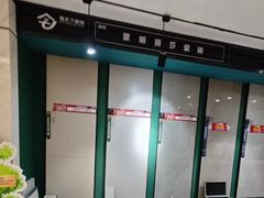 -宅天下装饰·匠心筑家(春熙店)