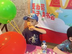 -麦当劳(曲阳店)