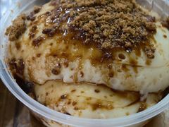 -共和老洪豆花草粿水粿