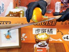 -百益上河城