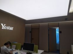 点击看大图 -Yestar杭州艺星医疗美容医院