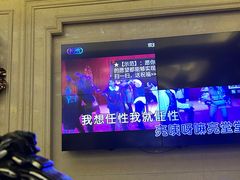 -唐会KTV(群力店)