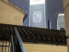 -大馆(前中区警署建築群)