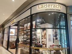 -Laderach 莱德拉(上海环贸iapm店)