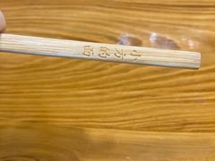 -小方的面(徐家汇店)