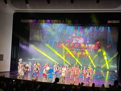 -七彩云南欢乐世界