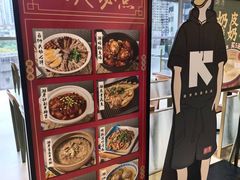 -潮界(凯德晶萃店)