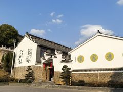 -句容茅山景区