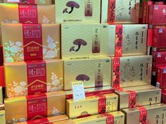 -世纪联华超市(江城店)
