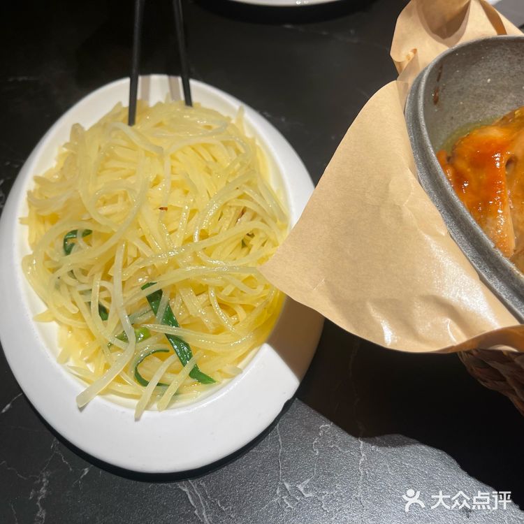 又来吴莊了