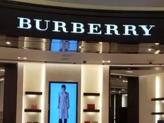 -BURBERRY(宁波和义大道购物中心店)