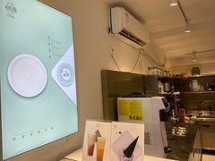 -狐狸家·酸奶酪专门店(平江路店)