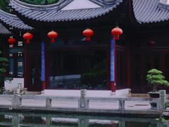 -南京东郊国宾馆