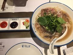 -美奈小馆·越南料理(中航城君尚购物中心店)