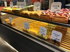-司乎(大洋百货店)