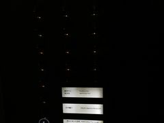 -上海宝华万豪酒店