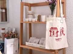 -Cafe on warm(丹霞店)