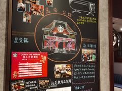 -星巴克臻选(思南公馆店)