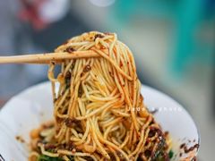 花市豌杂面-花市豌杂面(民生路店)