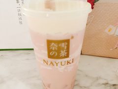-奈雪的茶(凯德新都心店)
