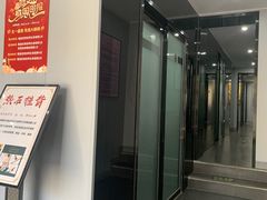 -田凤波推拿.按摩养生(幸福店)