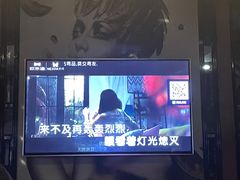 -欢乐迪KTV(南坪上海城店)